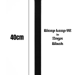 Amazfit Helio Strap Arm/Bicep Band – The Bicep Loop V2 (Onyx Black, 40cm)